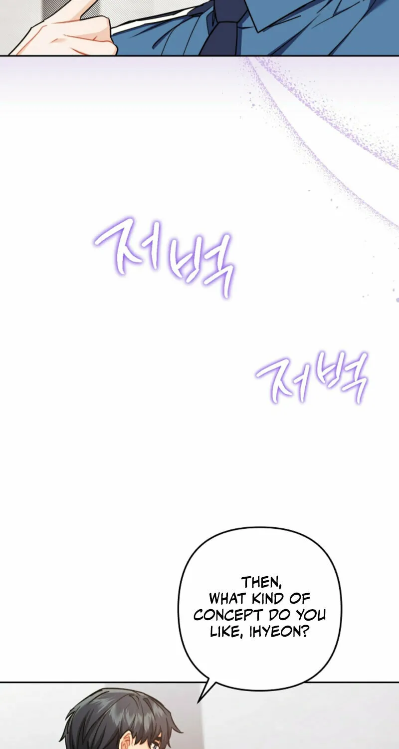 Ready Shoot, for Love Chapter 0 page 30 - 