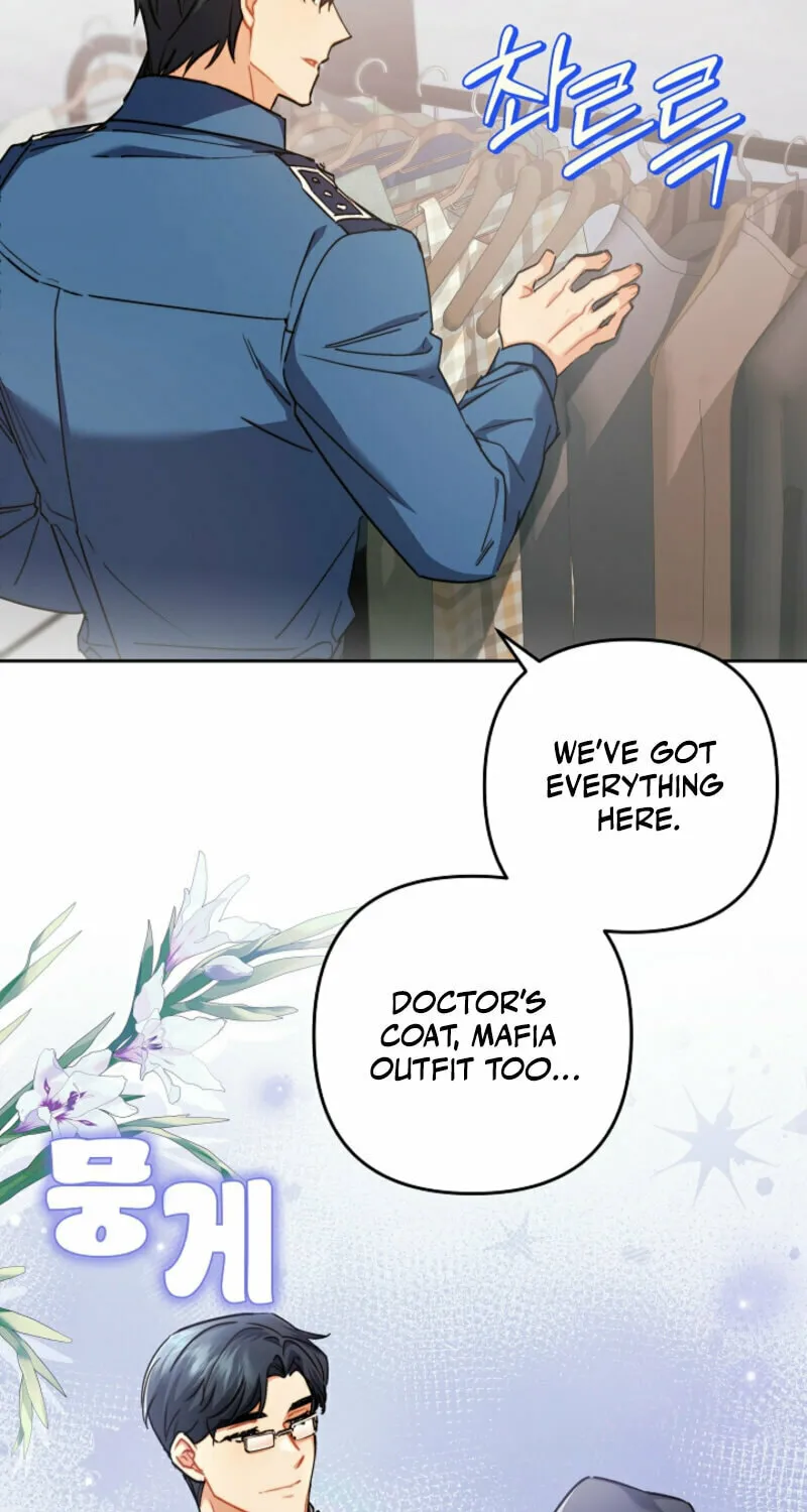 Ready Shoot, for Love Chapter 0 page 31 - 