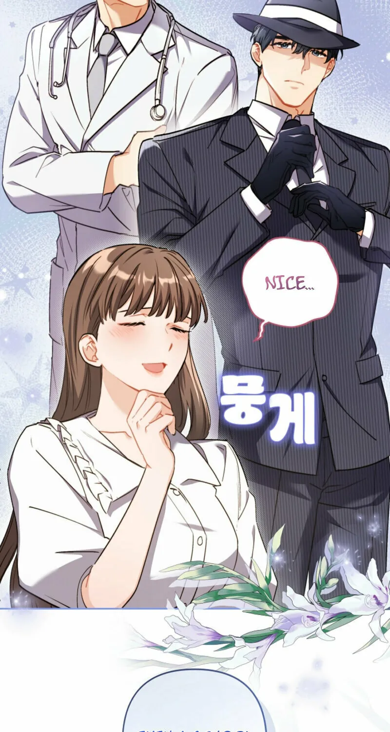 Ready Shoot, for Love Chapter 0 page 32 - 