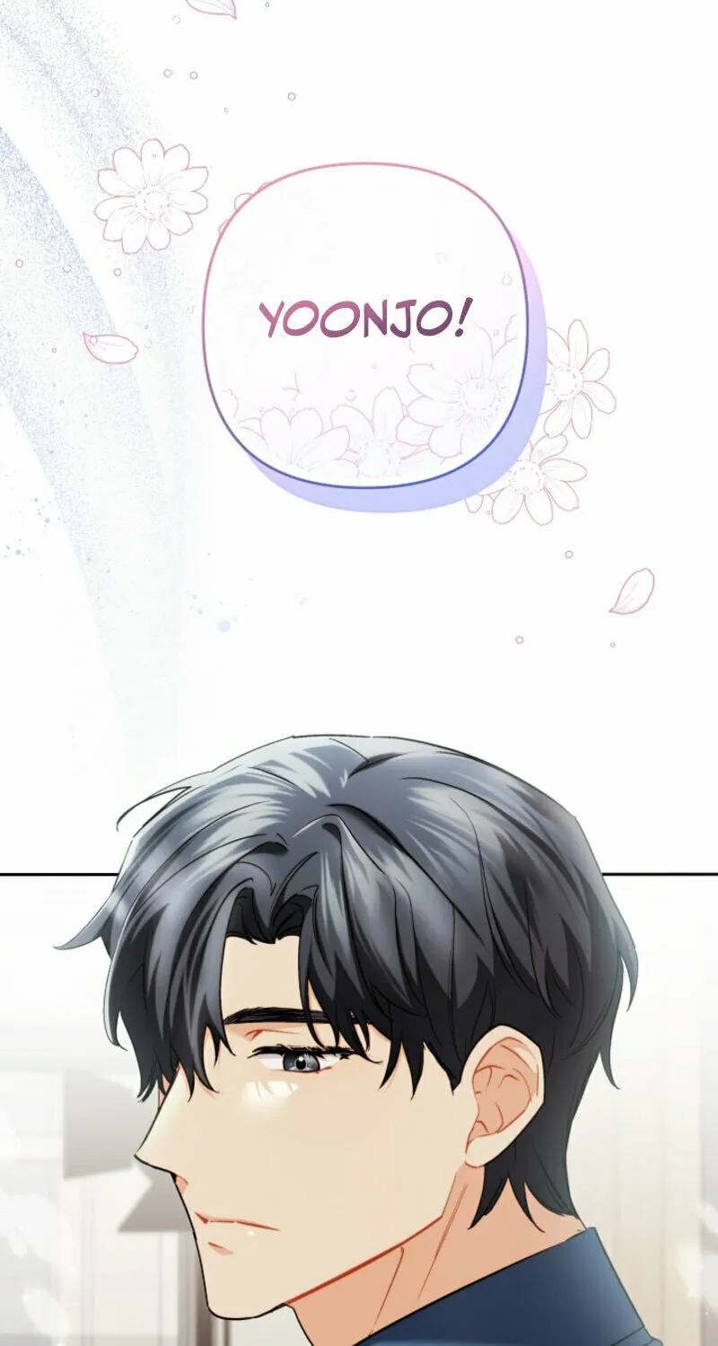 Ready Shoot, for Love Chapter 0 page 5 - 