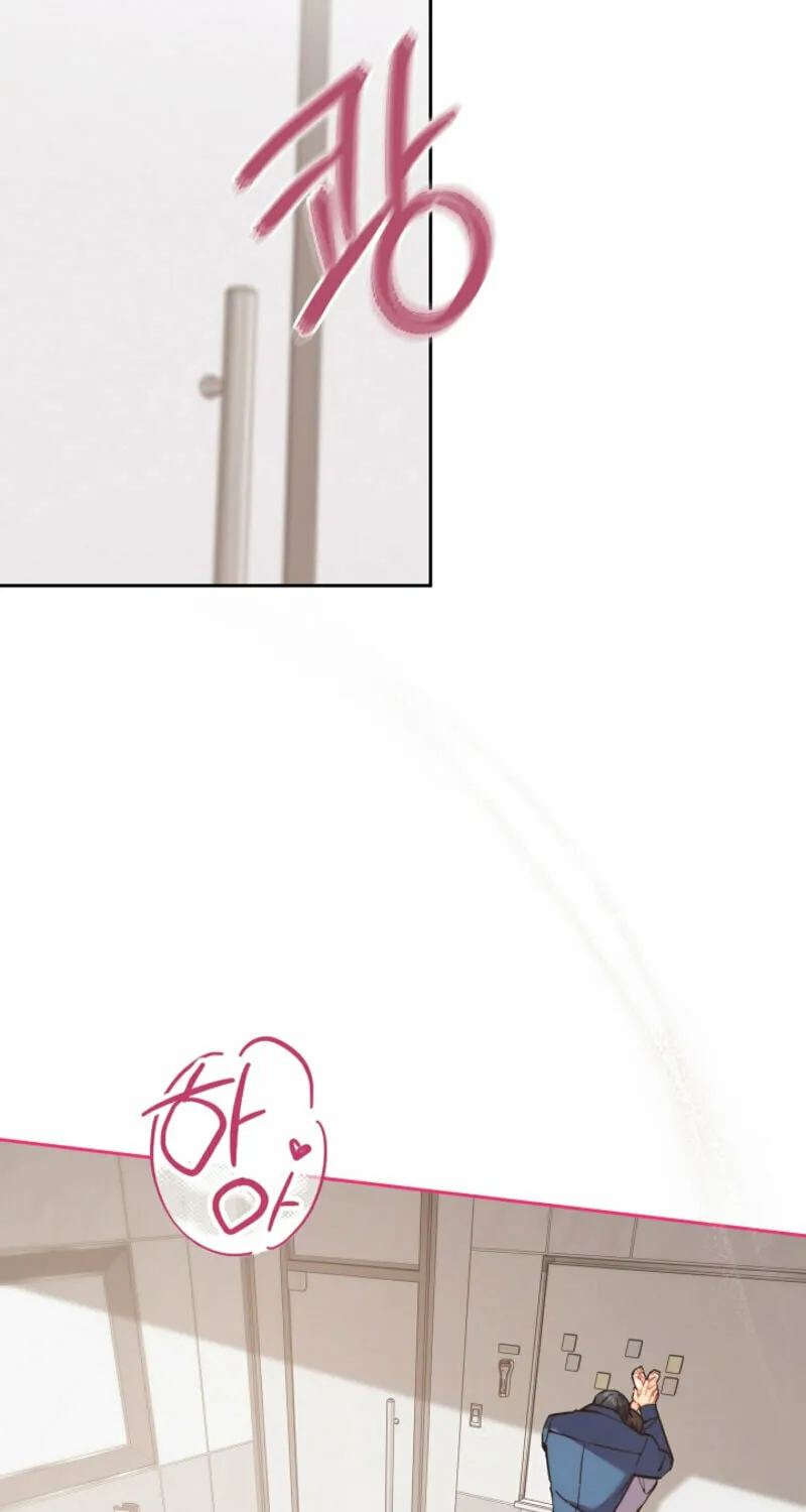 Ready Shoot, for Love Chapter 0 page 44 - 