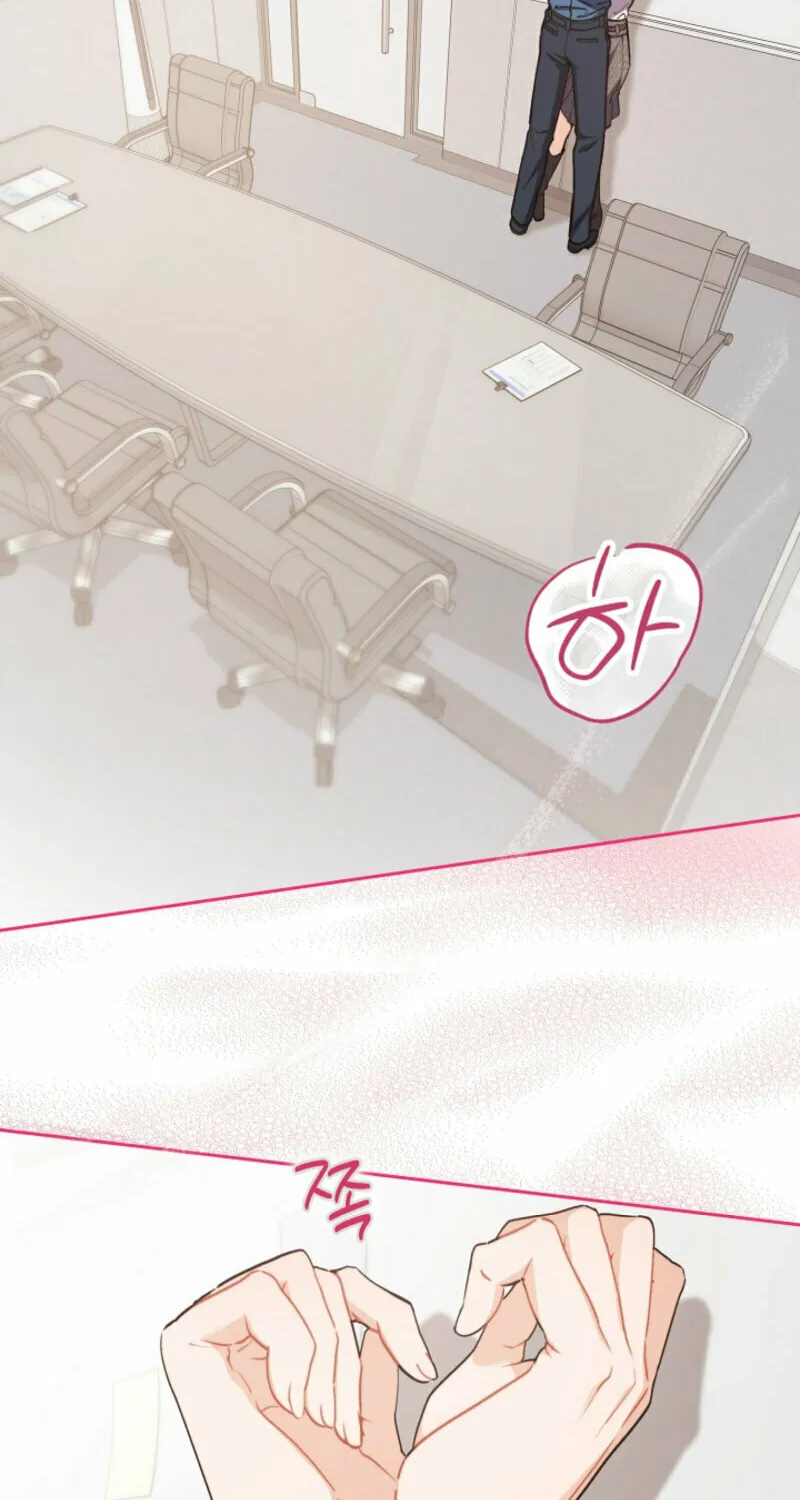 Ready Shoot, for Love Chapter 0 page 45 - 