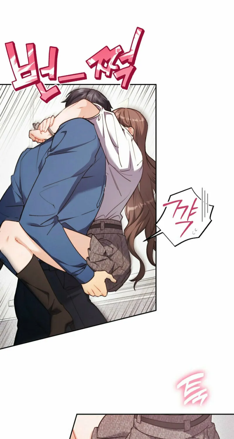 Ready Shoot, for Love Chapter 0 page 50 - 