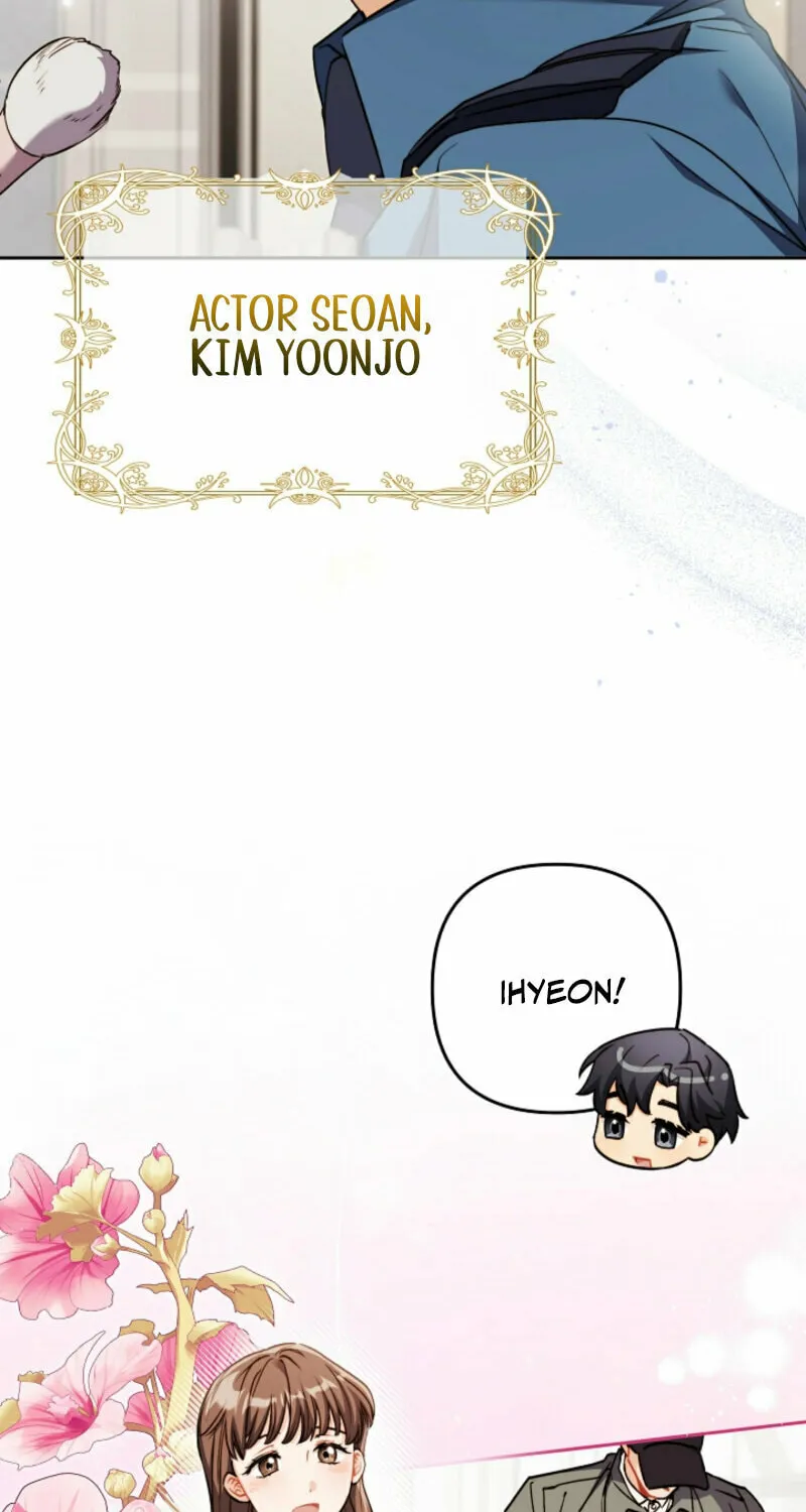 Ready Shoot, for Love Chapter 0 page 6 - 