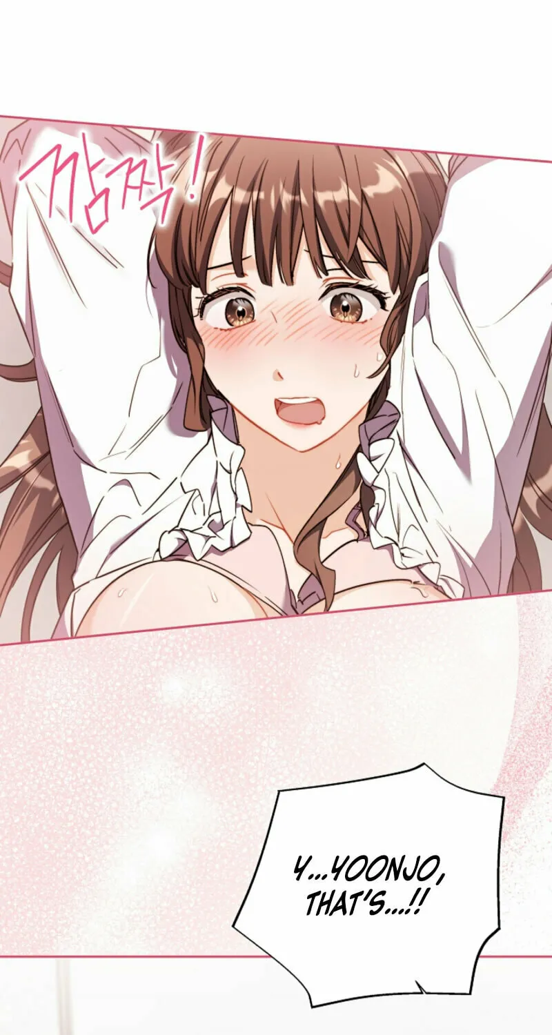 Ready Shoot, for Love Chapter 0 page 58 - 