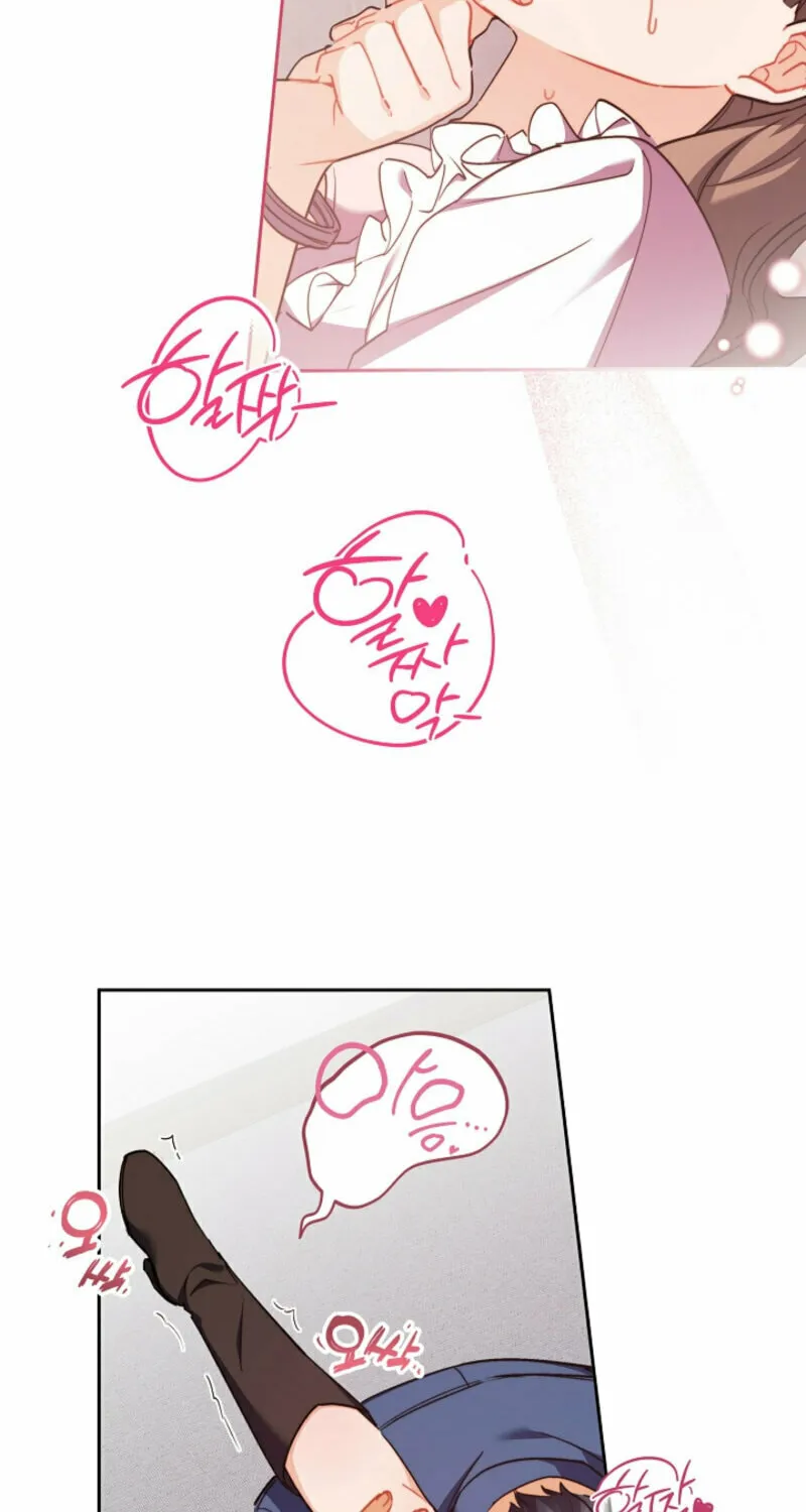 Ready Shoot, for Love Chapter 0 page 61 - 
