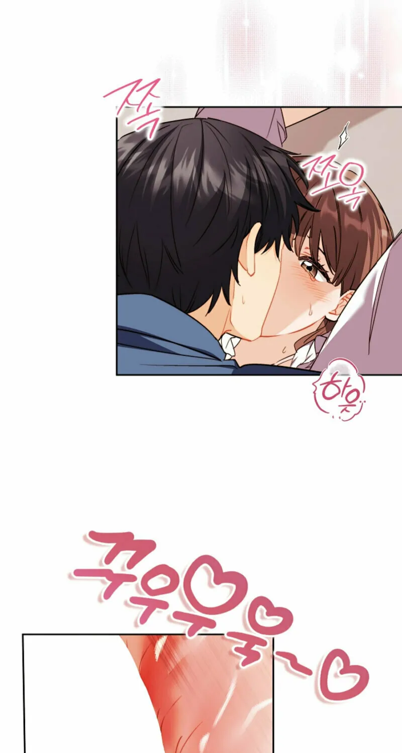 Ready Shoot, for Love Chapter 0 page 68 - 