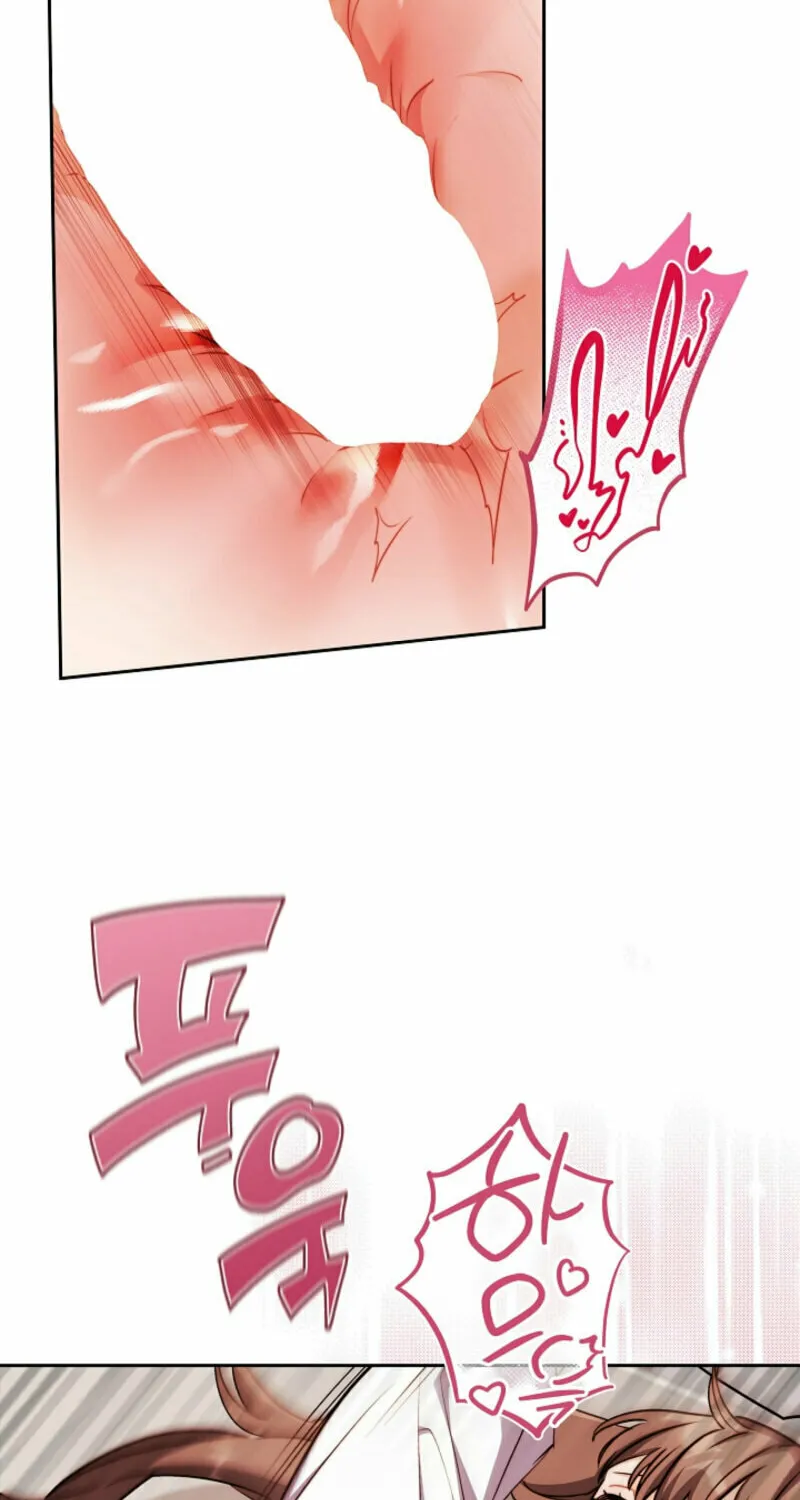 Ready Shoot, for Love Chapter 0 page 69 - 