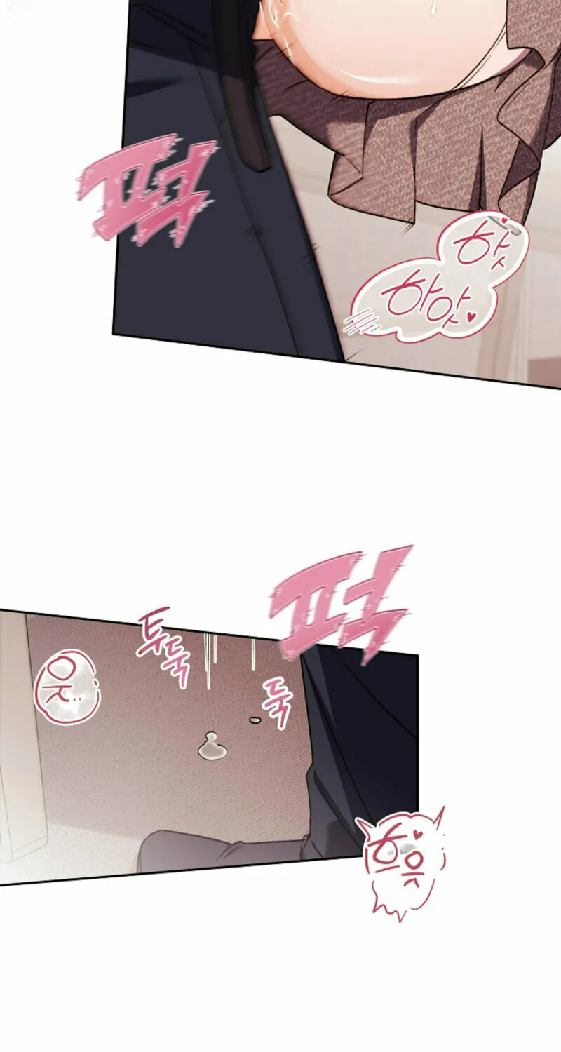 Ready Shoot, for Love Chapter 0 page 71 - 