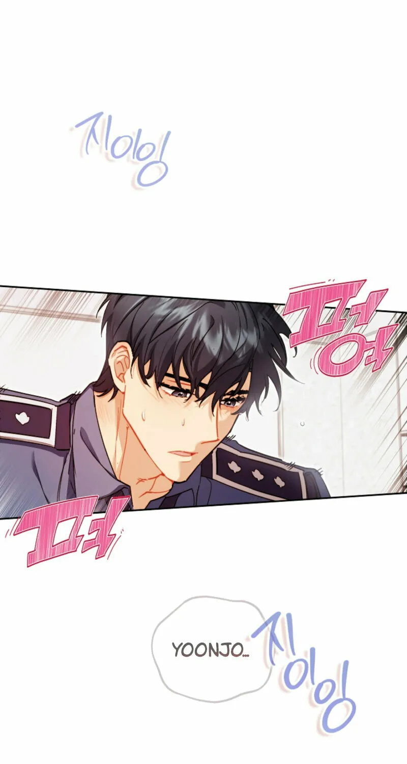 Ready Shoot, for Love Chapter 0 page 72 - 