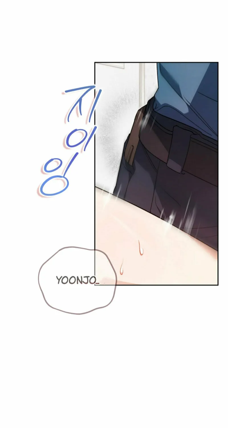 Ready Shoot, for Love Chapter 0 page 73 - 