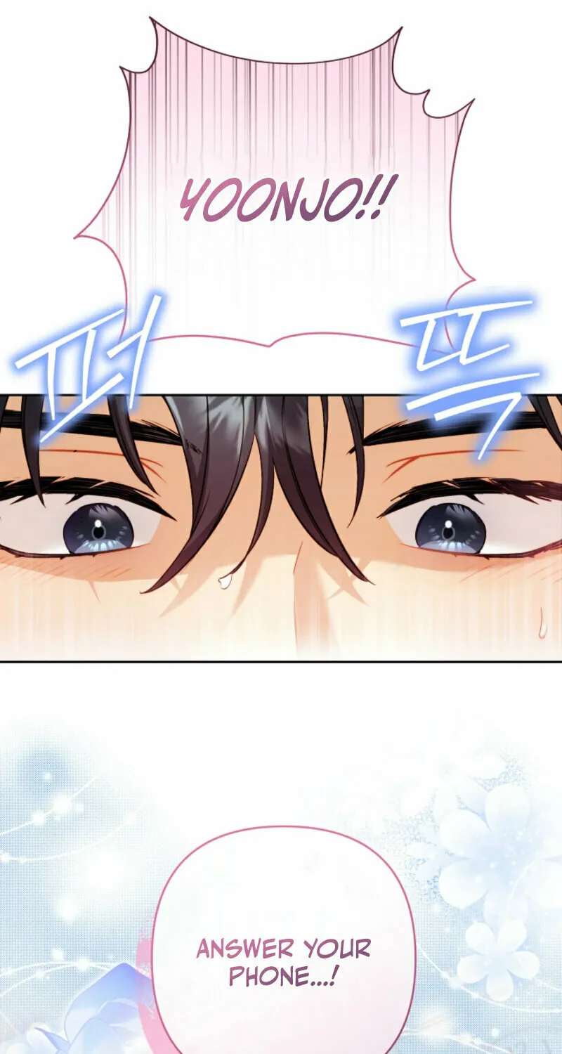 Ready Shoot, for Love Chapter 0 page 74 - 