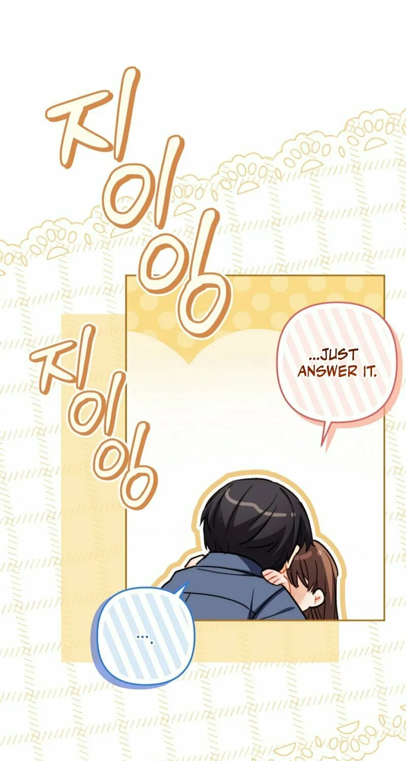 Ready Shoot, for Love Chapter 0 page 78 - 
