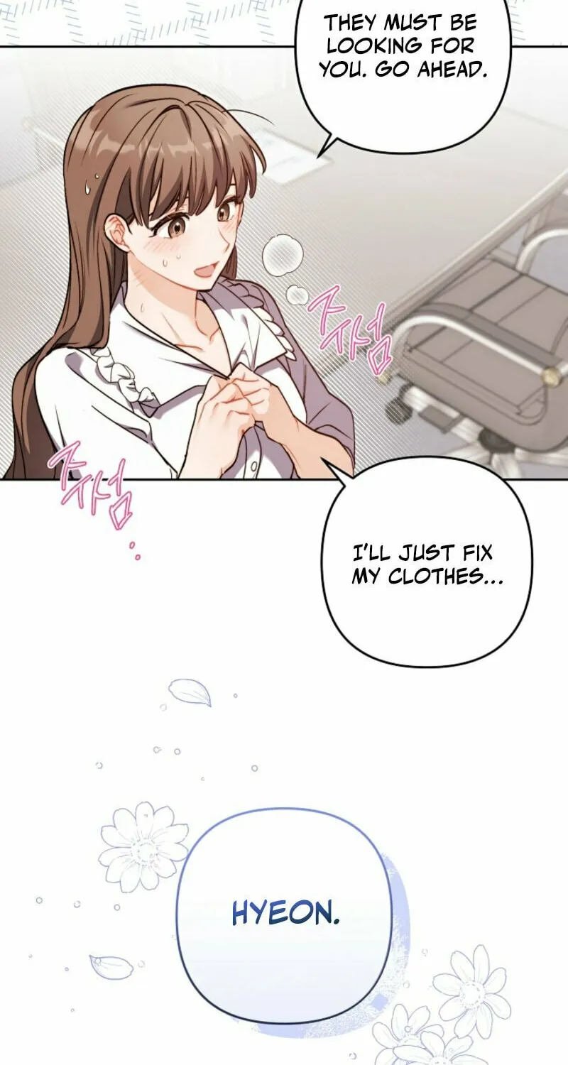 Ready Shoot, for Love Chapter 0 page 81 - 