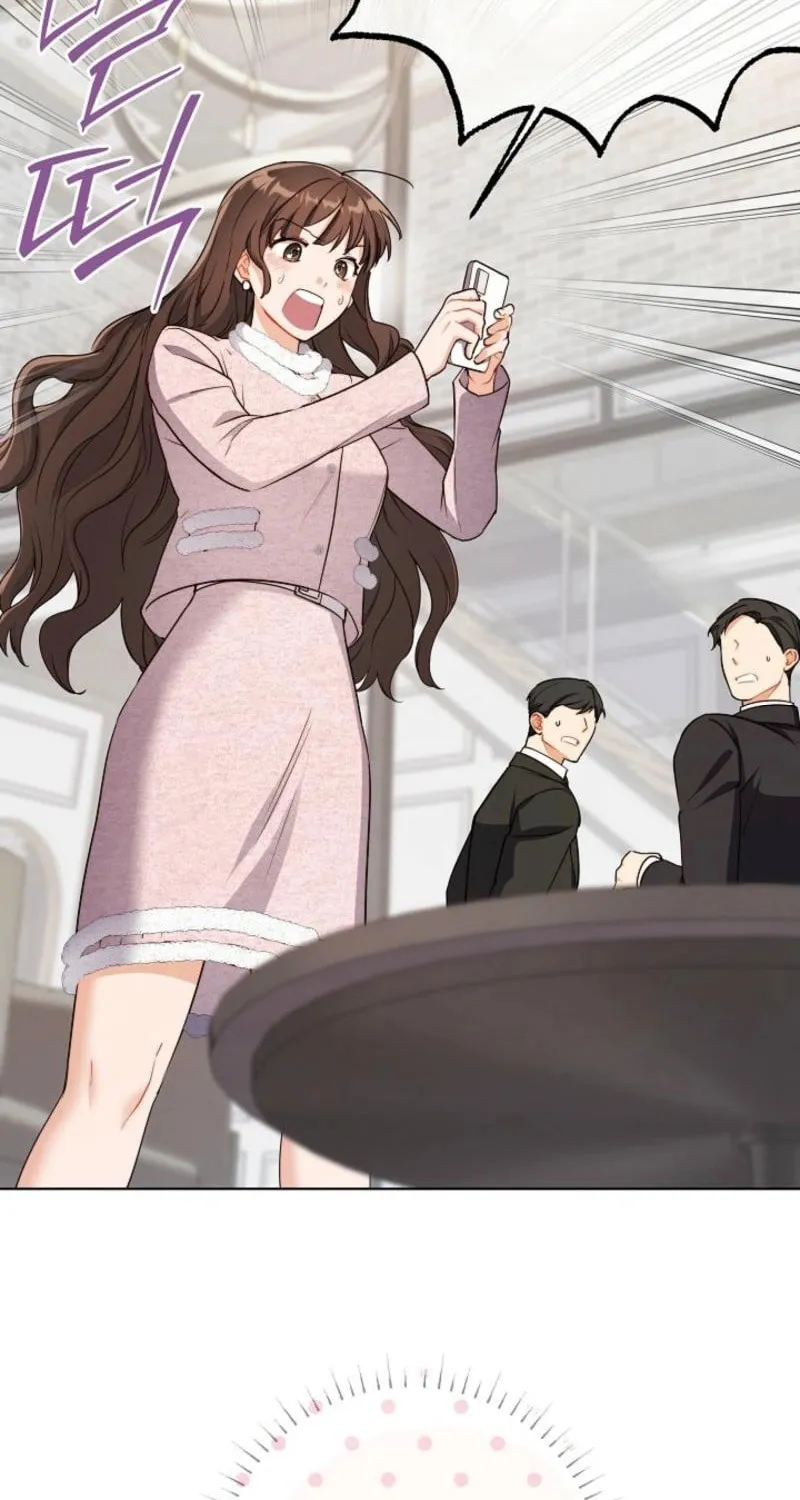 Ready Shoot, for Love Chapter 1 page 77 - 