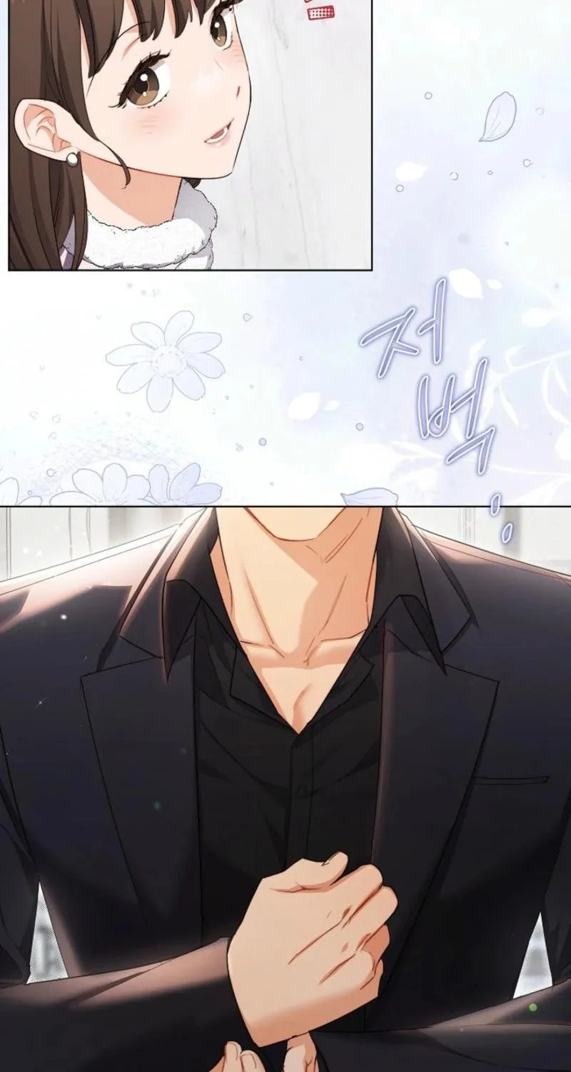 Ready Shoot, for Love Chapter 1 page 81 - 