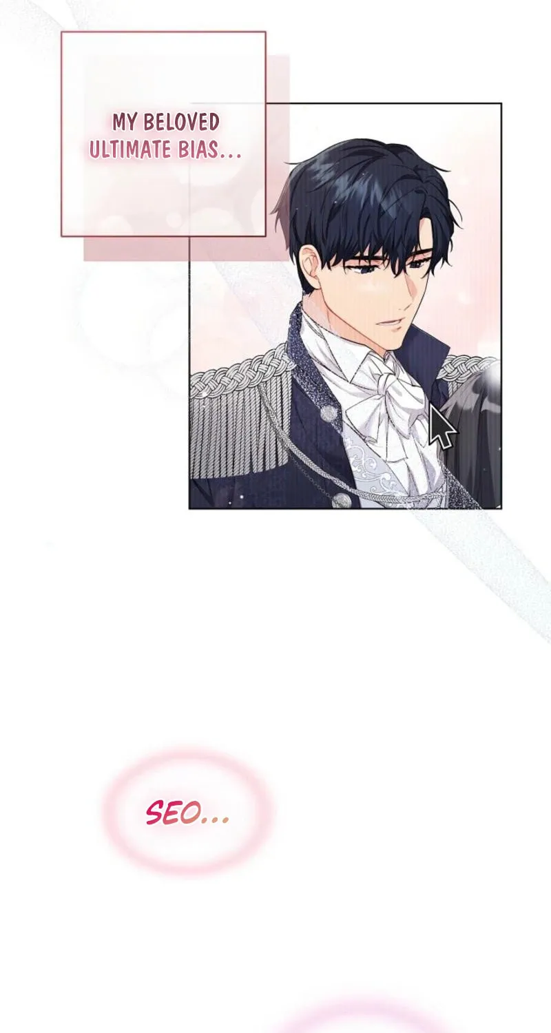 Ready Shoot, for Love Chapter 1 page 88 - 