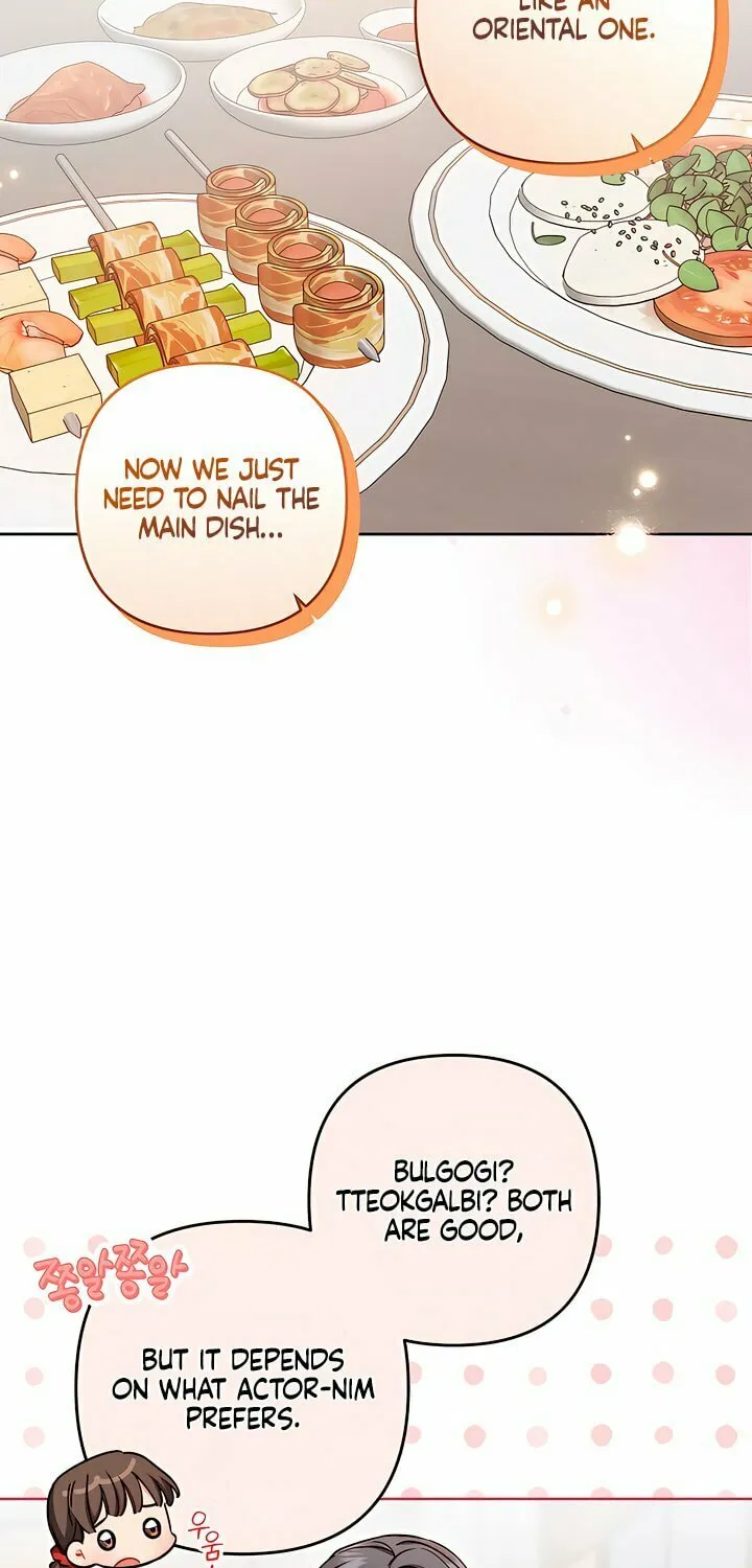 Ready Shoot, for Love Chapter 10 page 20 - 