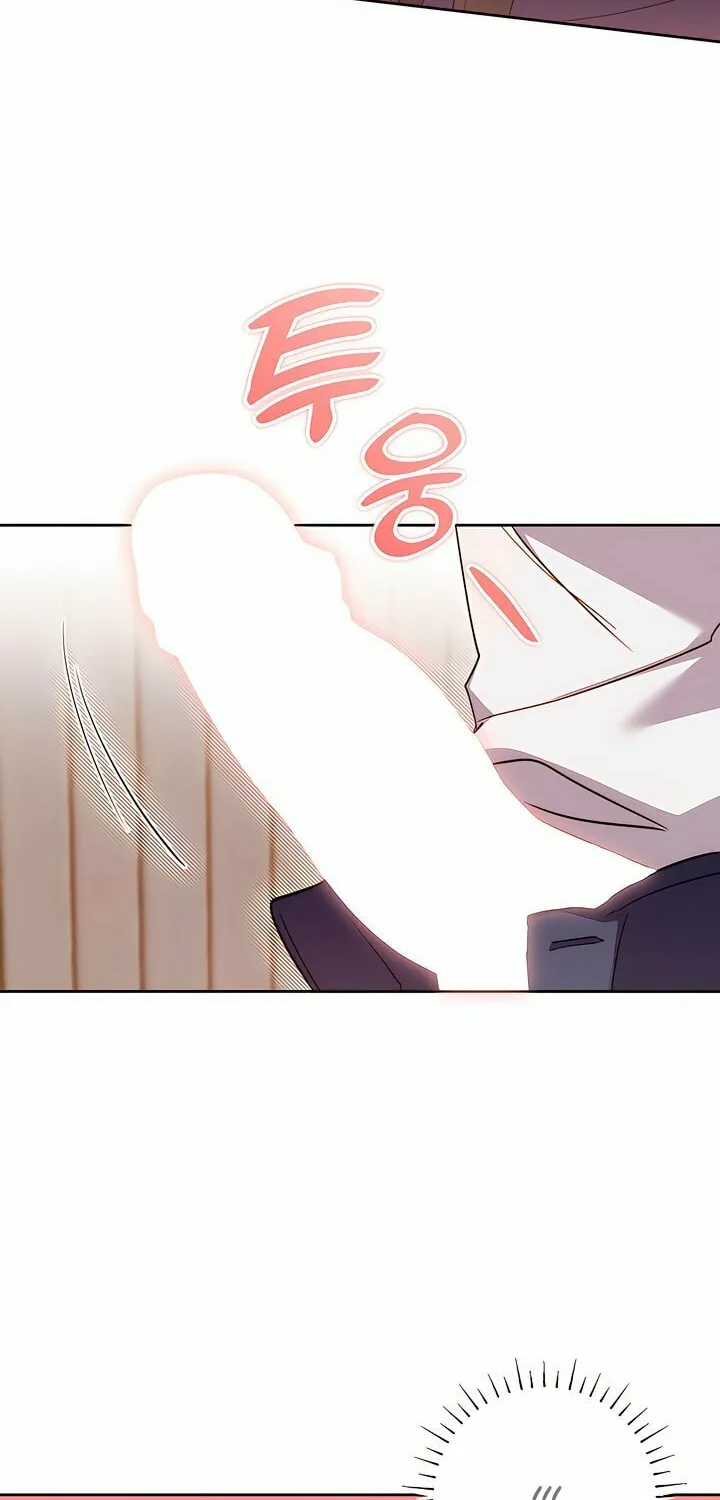 Ready Shoot, for Love Chapter 10 page 53 - 