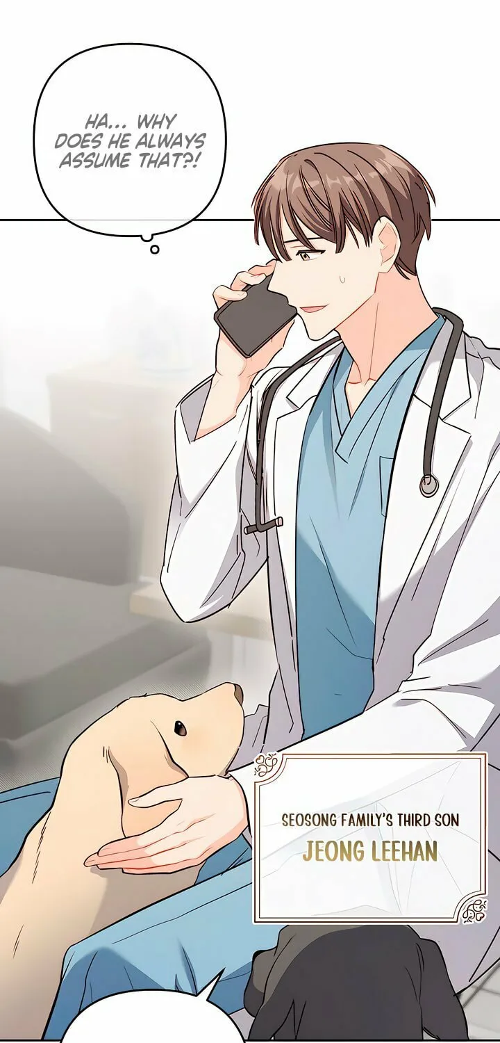 Ready Shoot, for Love Chapter 10 page 76 - 