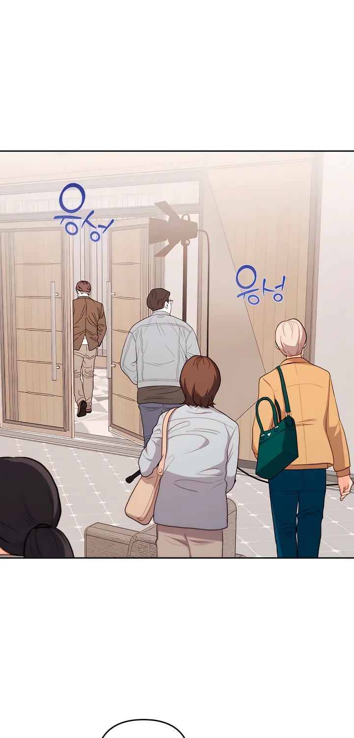Ready Shoot, for Love Chapter 11 page 44 - 