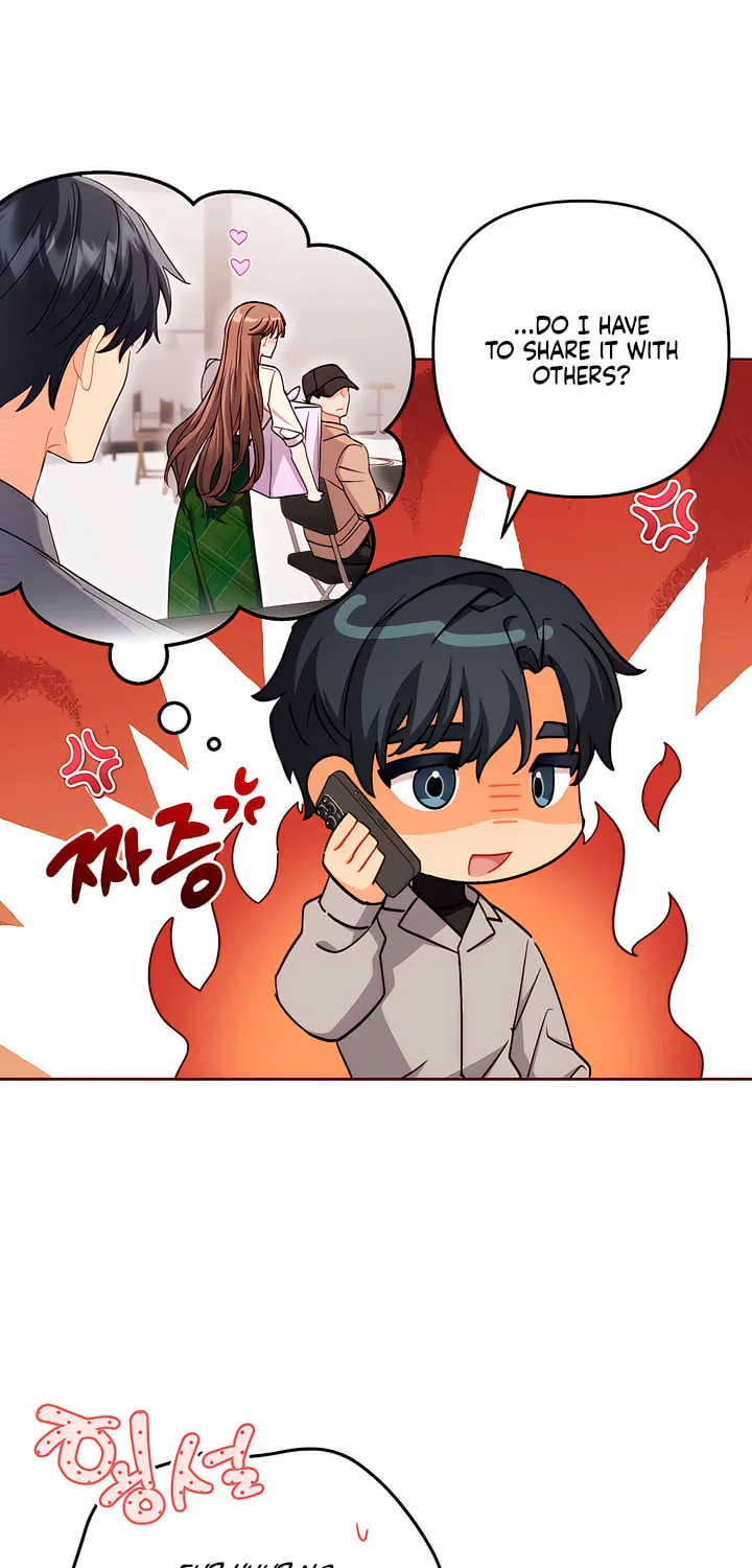 Ready Shoot, for Love Chapter 11 page 50 - 