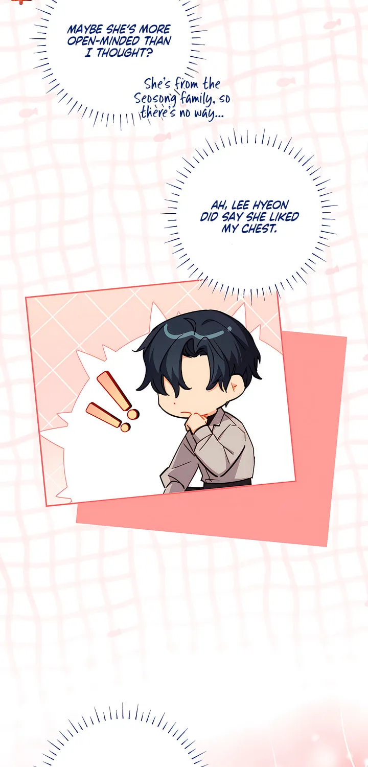 Ready Shoot, for Love Chapter 11 page 54 - 