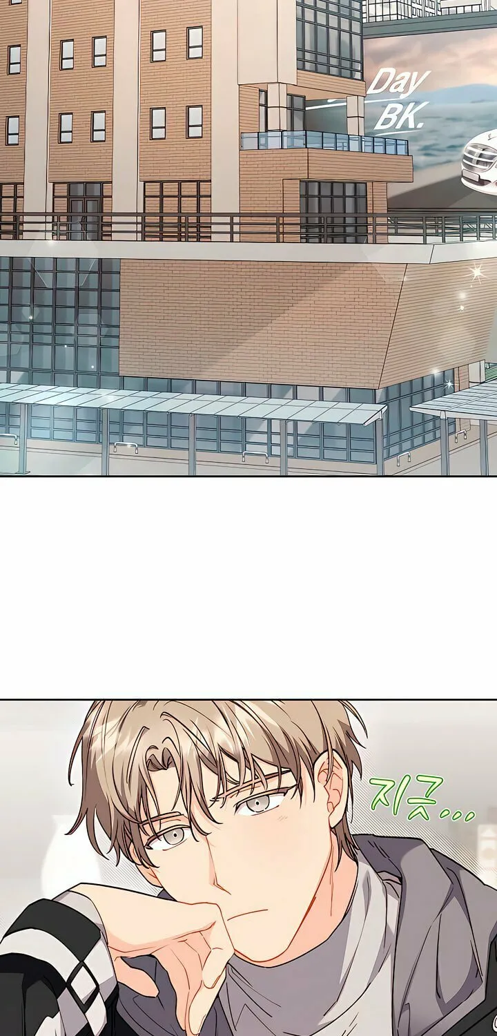 Ready Shoot, for Love Chapter 11 page 7 - 