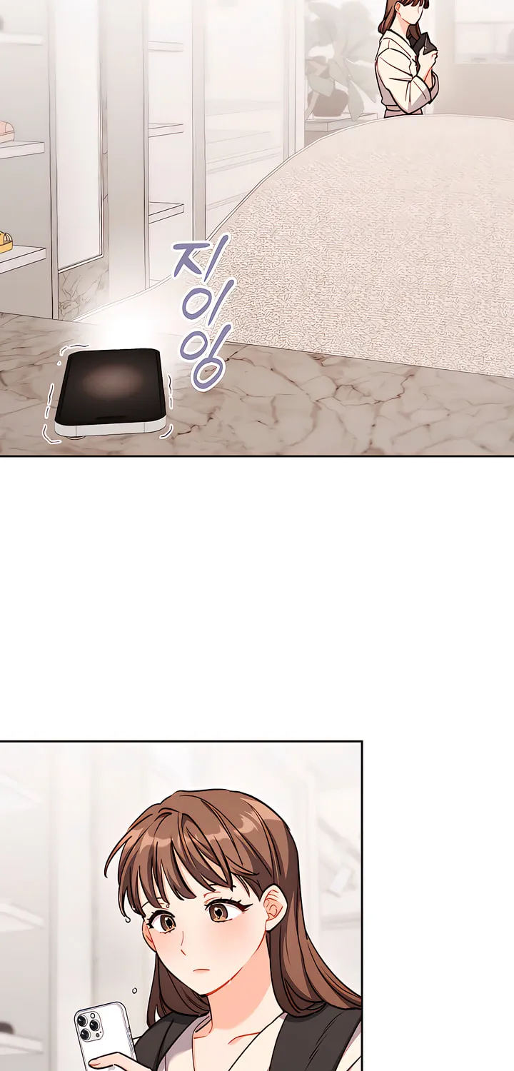 Ready Shoot, for Love Chapter 11 page 71 - 