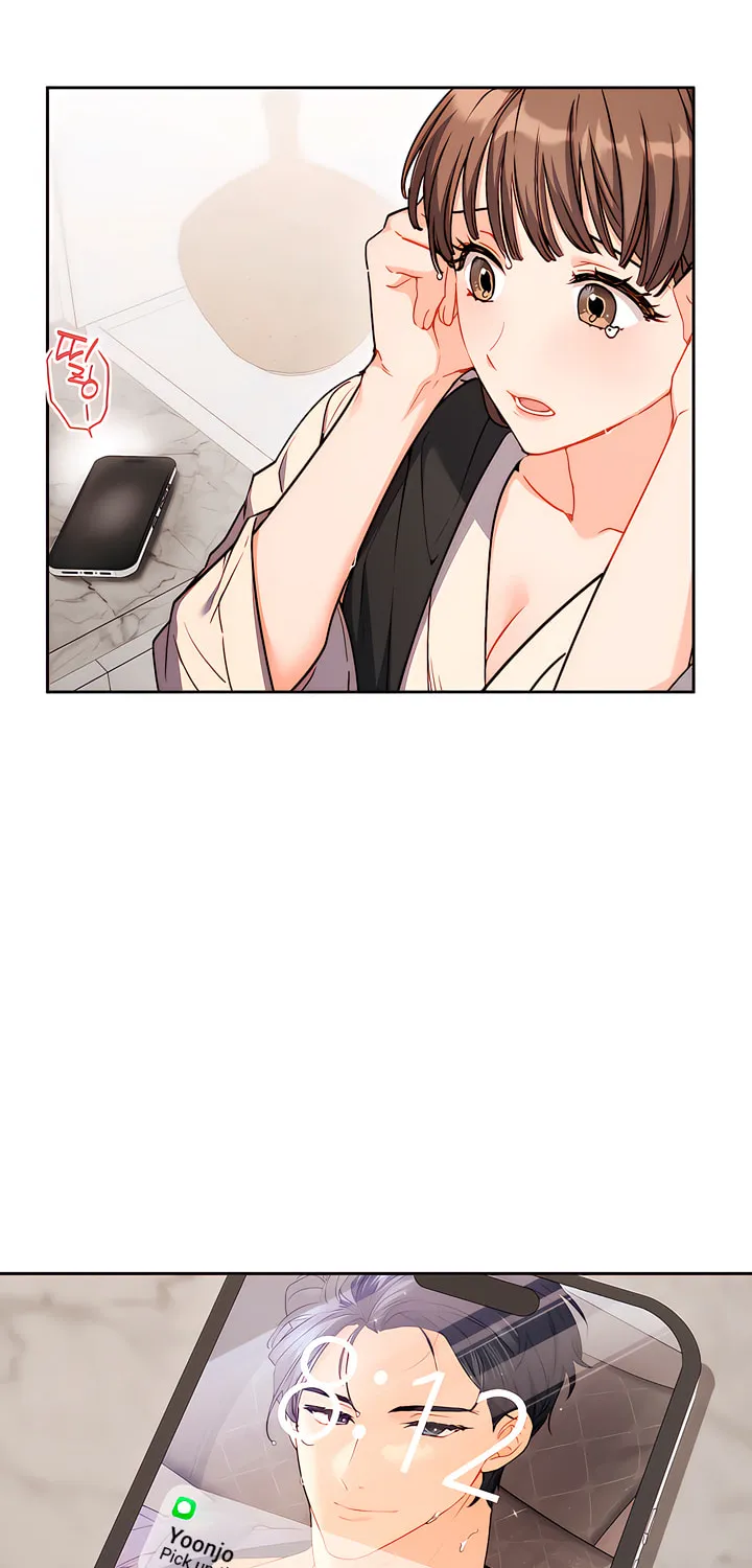 Ready Shoot, for Love Chapter 11 page 74 - 