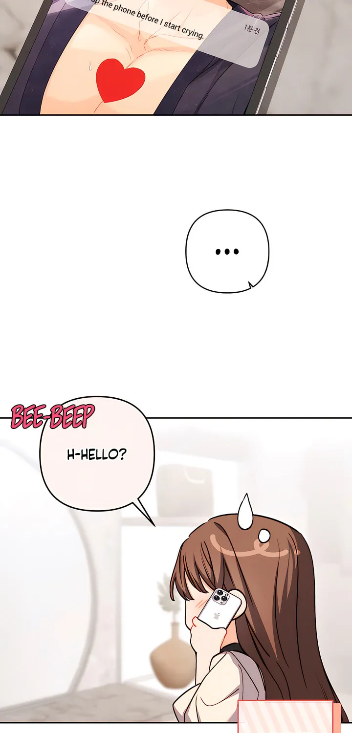 Ready Shoot, for Love Chapter 11 page 75 - 