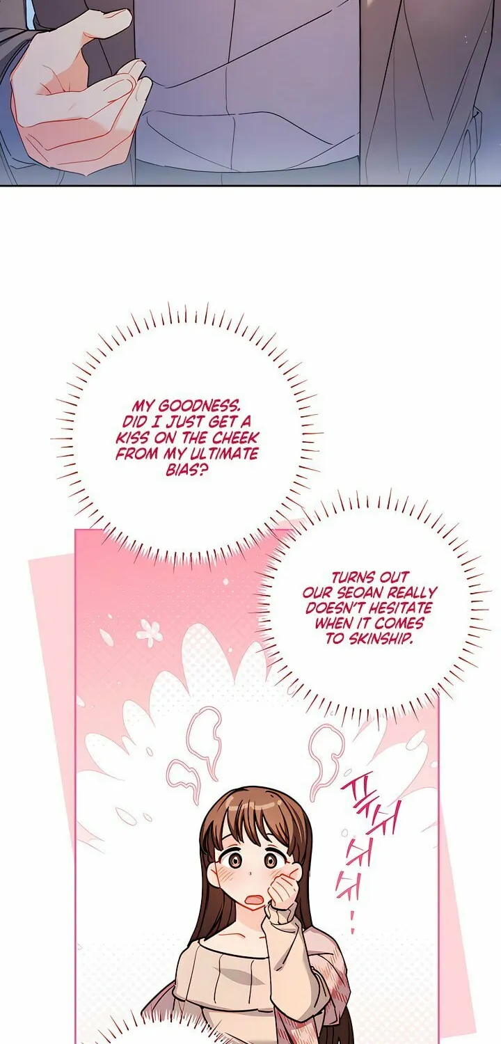 Ready Shoot, for Love Chapter 12 page 19 - 