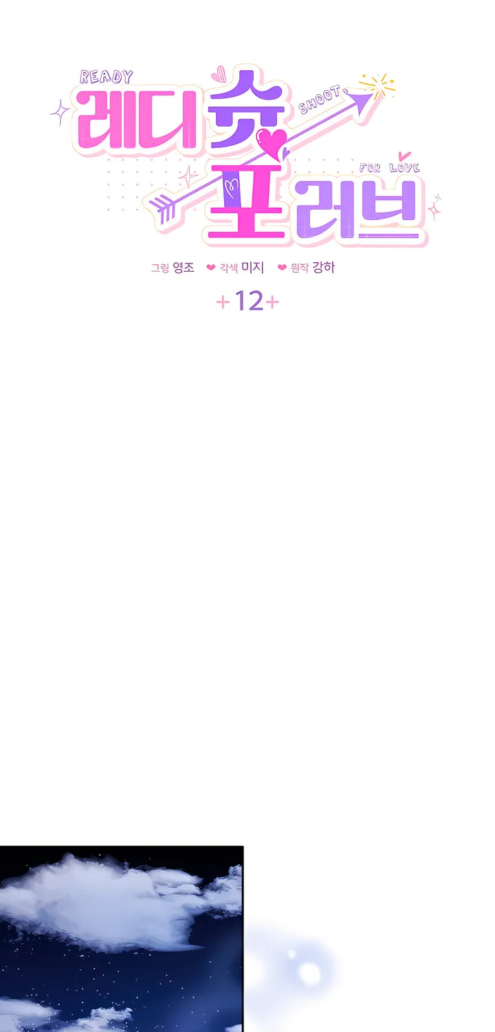 Ready Shoot, for Love Chapter 12 page 4 - 