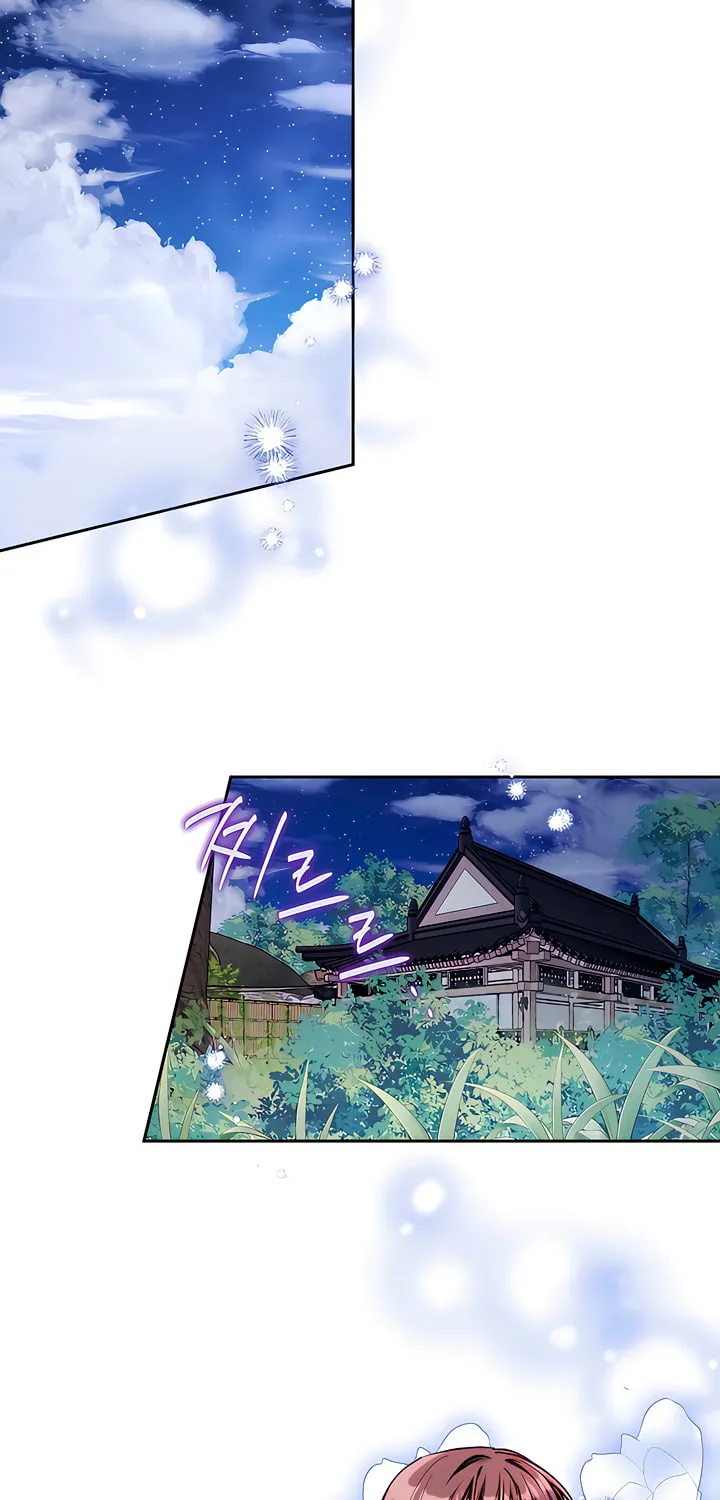 Ready Shoot, for Love Chapter 12 page 5 - 