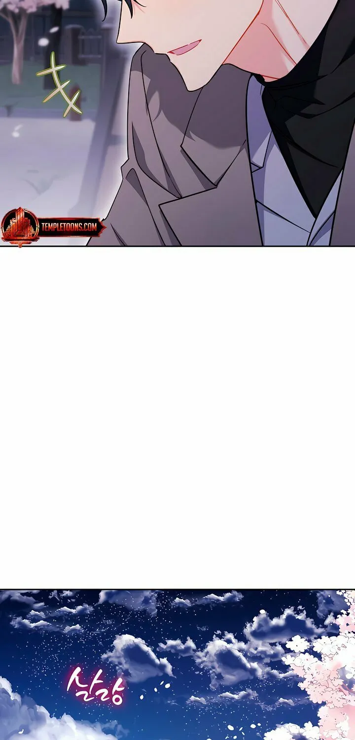 Ready Shoot, for Love Chapter 12 page 54 - 