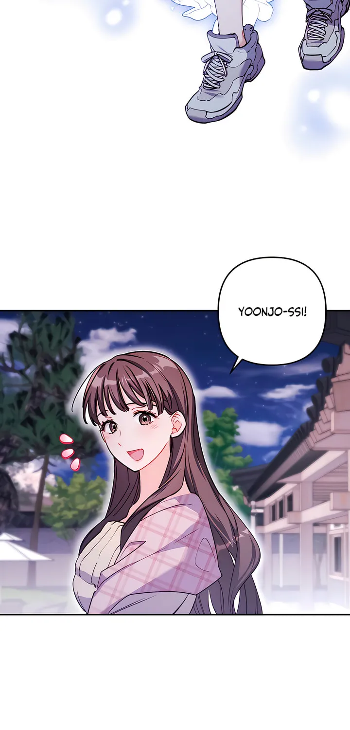 Ready Shoot, for Love Chapter 12 page 7 - 