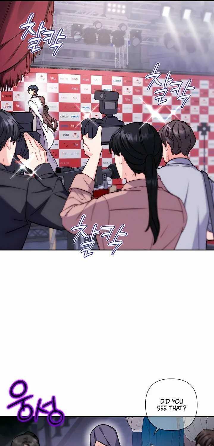 Ready Shoot, for Love Chapter 13 page 18 - 