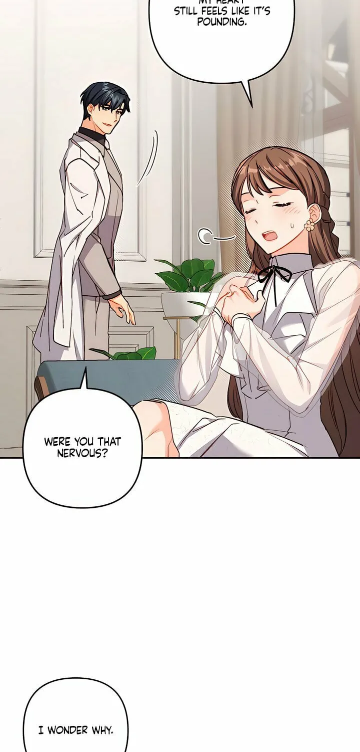 Ready Shoot, for Love Chapter 13 page 23 - 