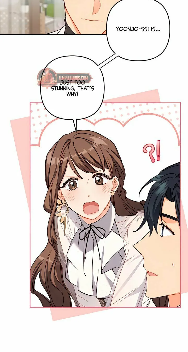 Ready Shoot, for Love Chapter 13 page 25 - 