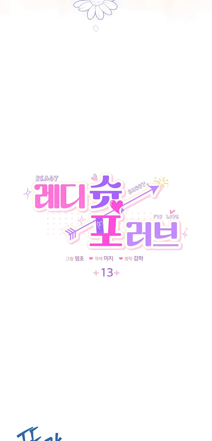 Ready Shoot, for Love Chapter 13 page 6 - 