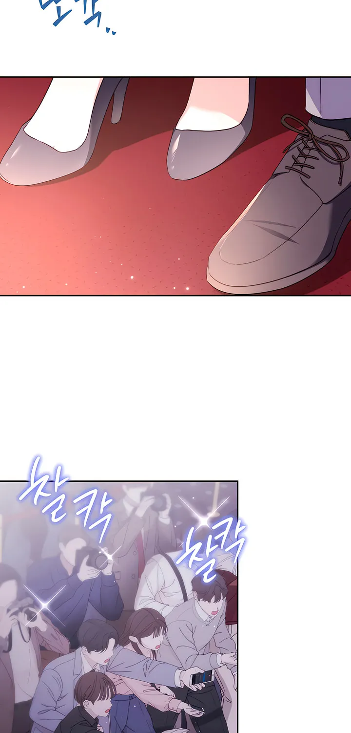 Ready Shoot, for Love Chapter 13 page 7 - 