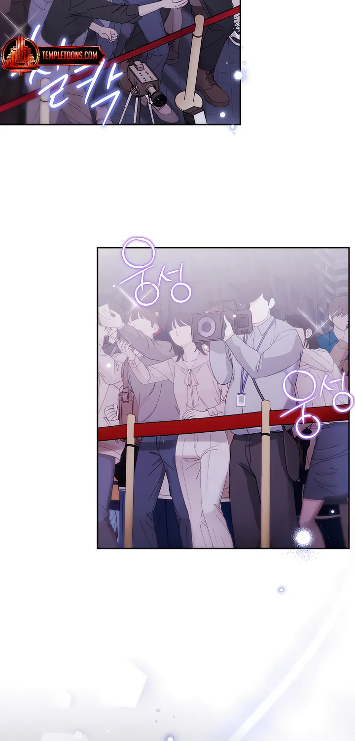 Ready Shoot, for Love Chapter 13 page 8 - 