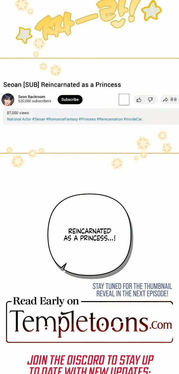 Ready Shoot, for Love Chapter 13 page 71 - 