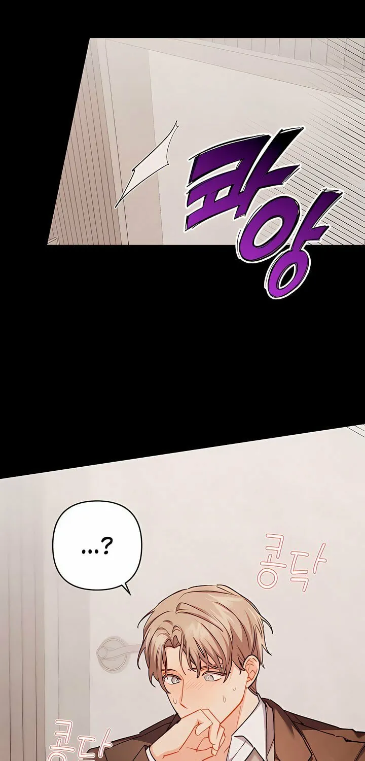 Ready Shoot, for Love Chapter 14 page 20 - 