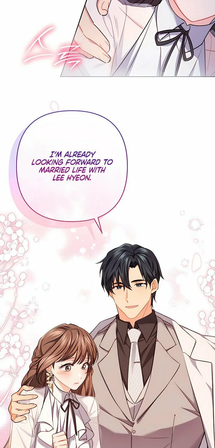 Ready Shoot, for Love Chapter 14 page 43 - 