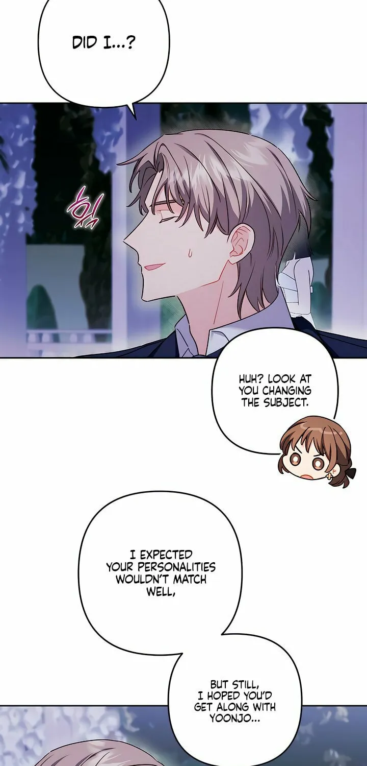 Ready Shoot, for Love Chapter 14 page 51 - 