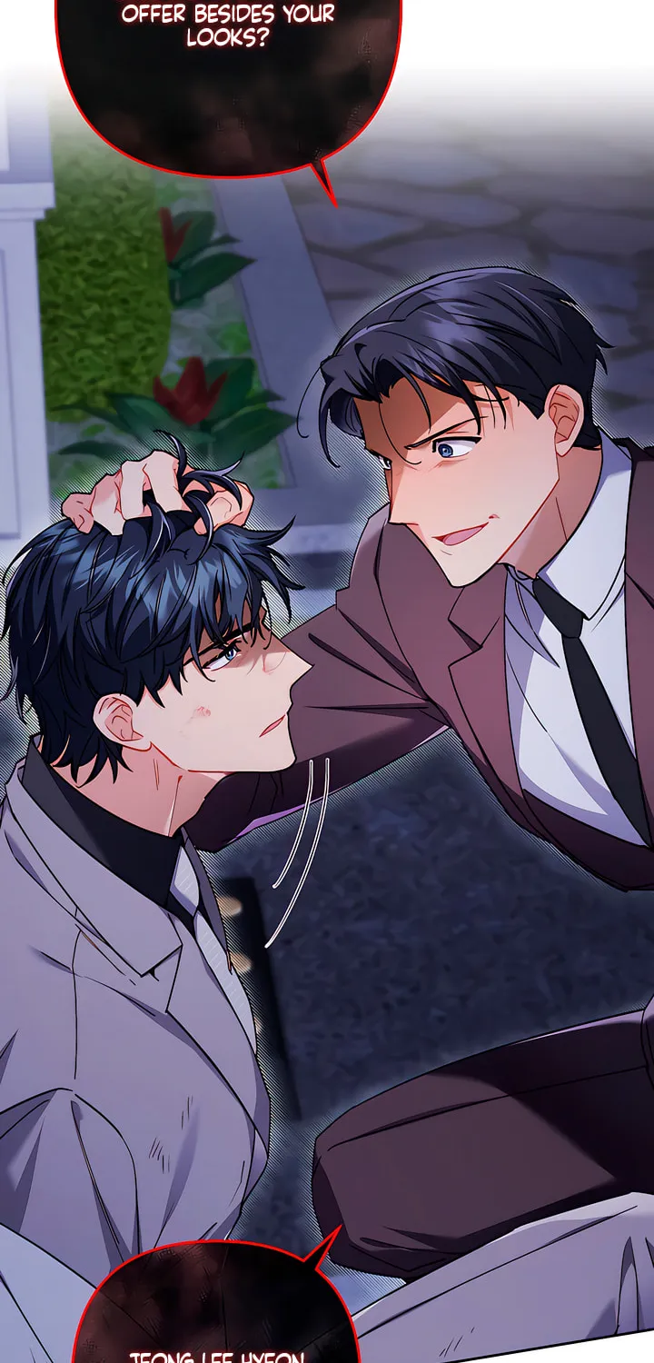 Ready Shoot, for Love Chapter 15 page 26 - 