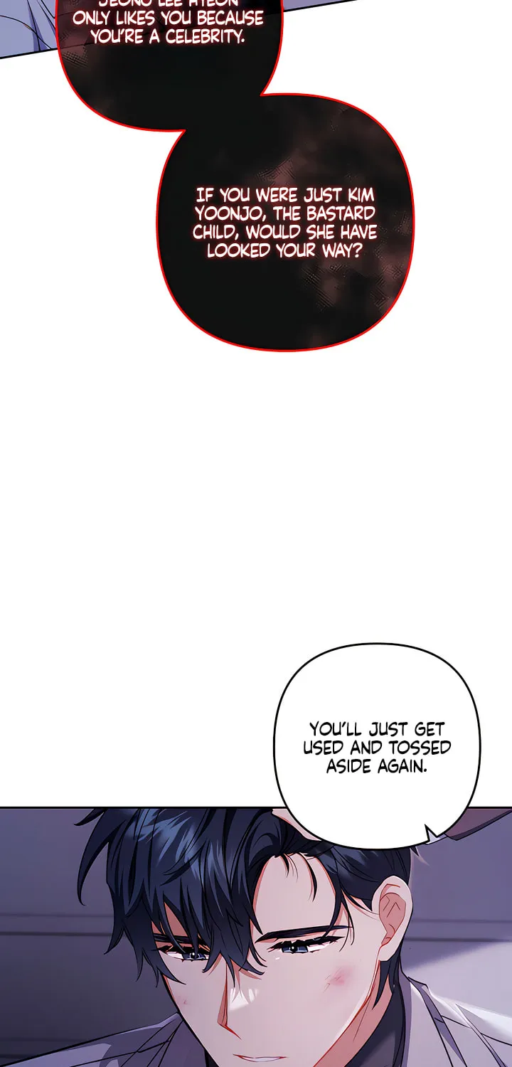 Ready Shoot, for Love Chapter 15 page 27 - 
