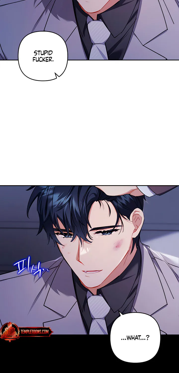 Ready Shoot, for Love Chapter 15 page 28 - 