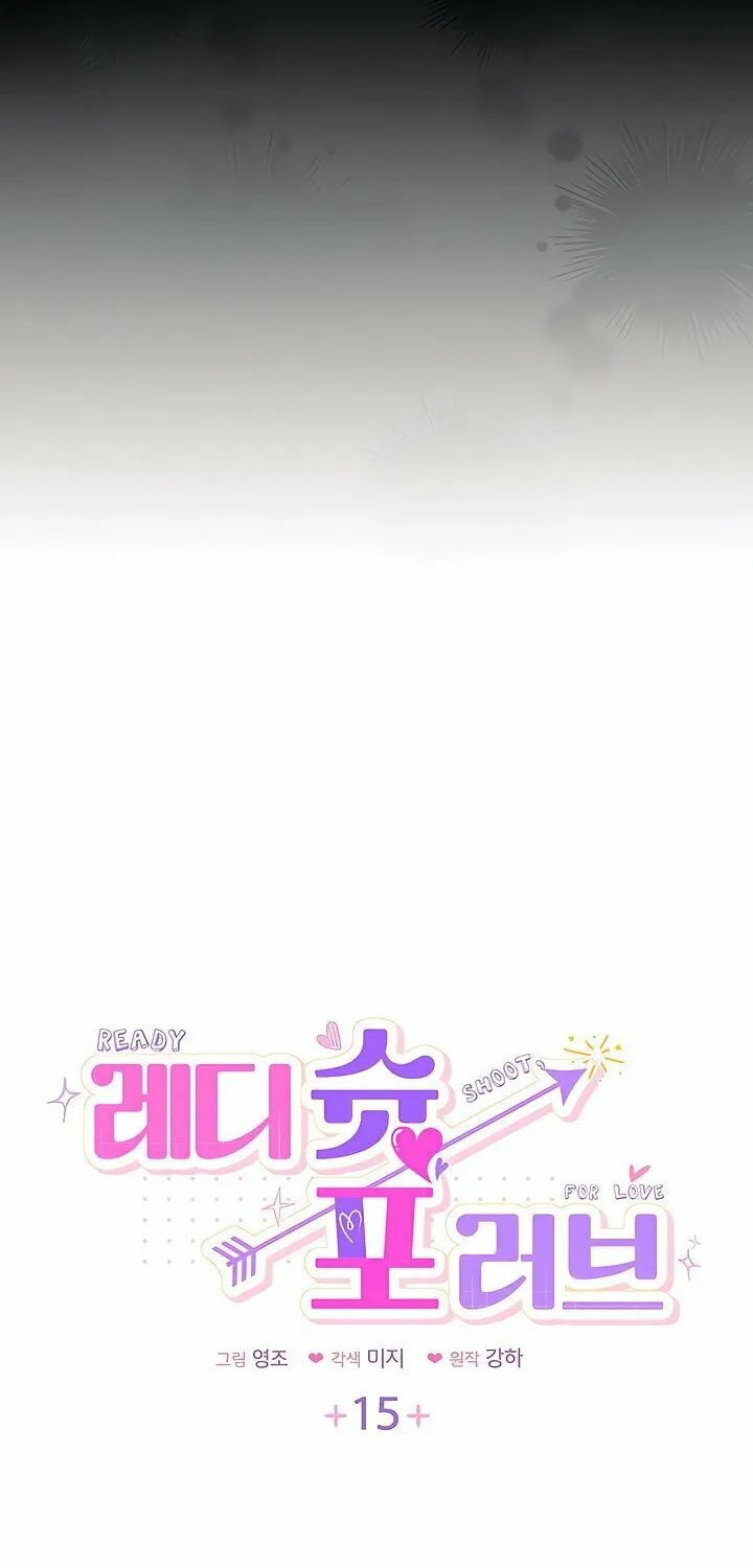 Ready Shoot, for Love Chapter 15 page 4 - 